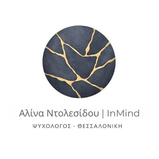 Αλίνα Ντολεσίδου InMind square logo
